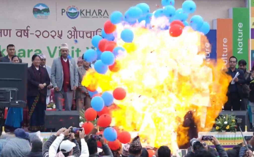 balloon blast incident