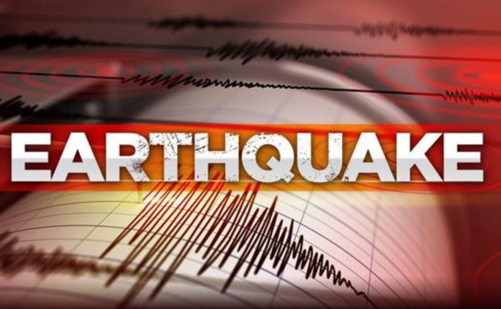 Earthquake is written in bold letters