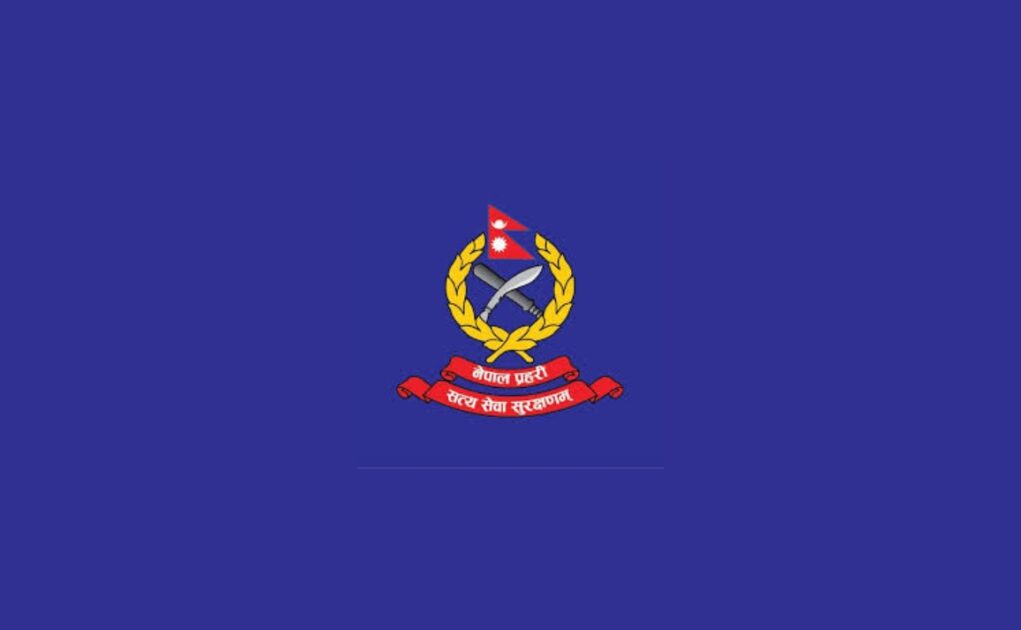 Nepal Police logo