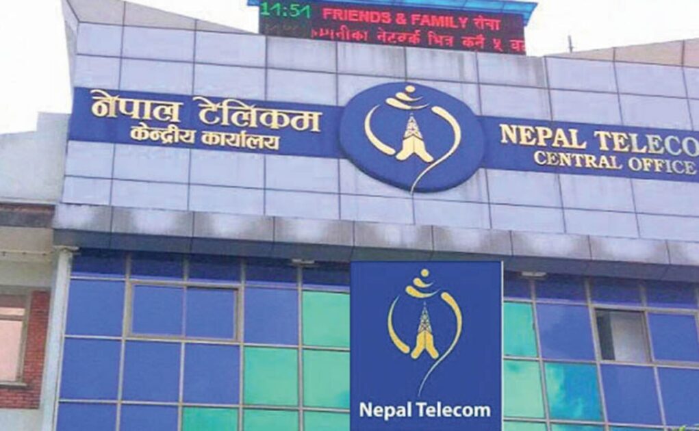 Nepal telecom building, nepal telecom logo