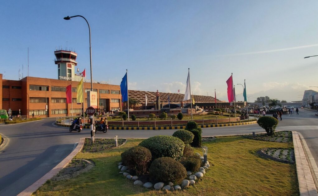Tribhuvan International Airport