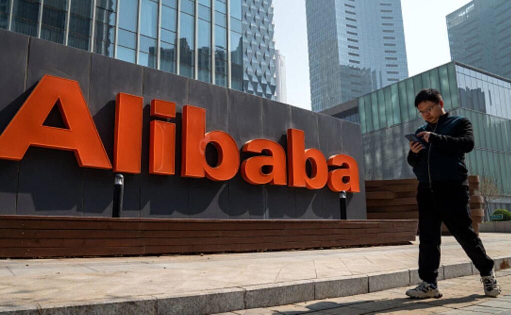 Alibaba company headquarters in China.