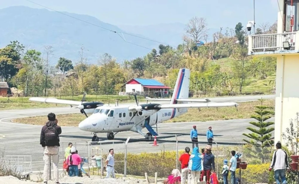 Flights to Bhojpur started again after being stopped for three months