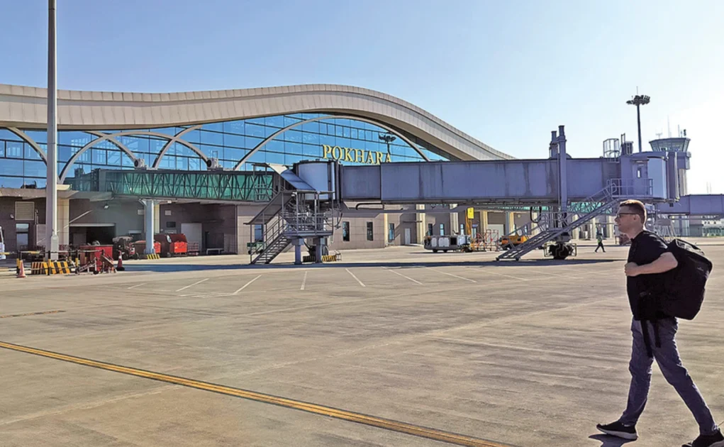 Pokhara Airport