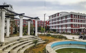 Pokhara Univeristy