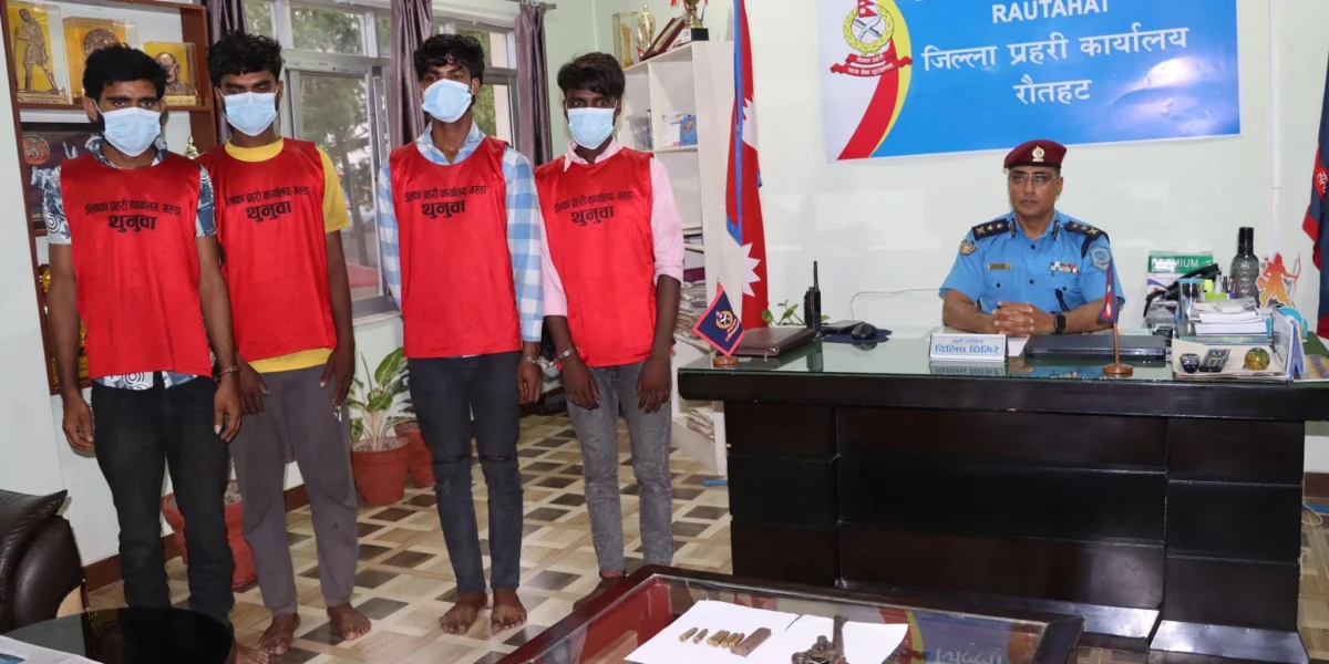 culprits arrested by the rautahat police
