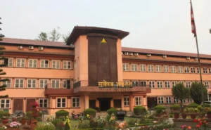 supreme court of nepal
