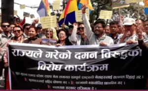 rpp demonstration in balkhu demanding the release of leaders arrested during the pro-monarchy protest