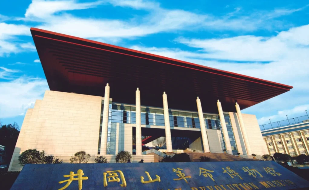 chinese company Jiangxi Construction Engineering