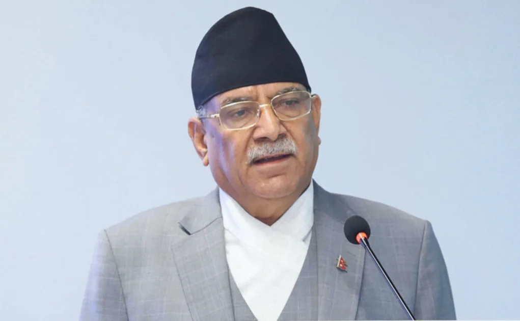 Pushpa Kamal Dahal Prachanda