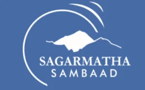 sagarmatha sambaad