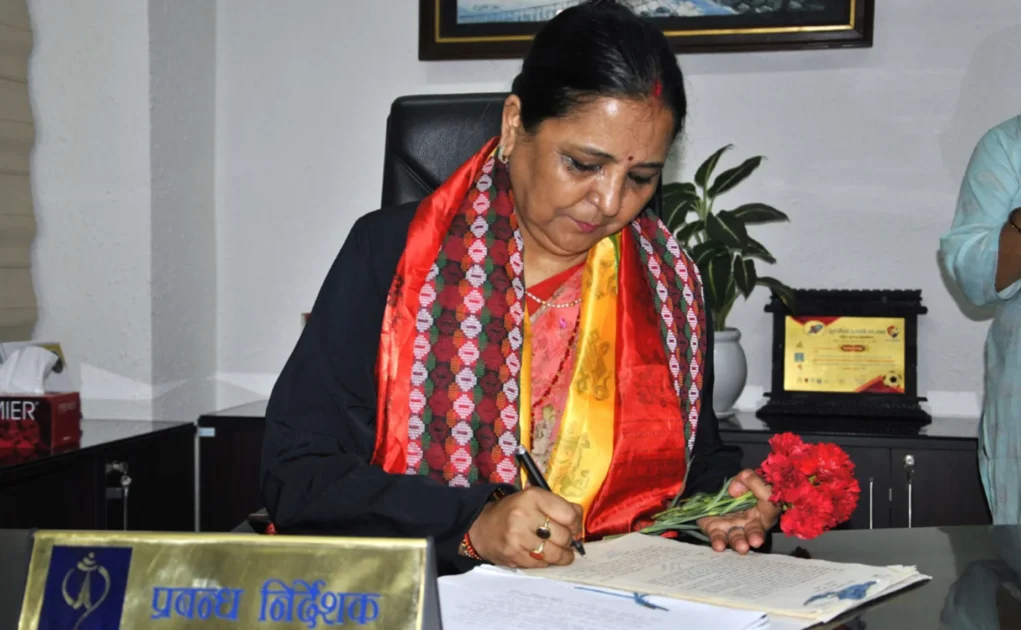 Sangita Pahadi