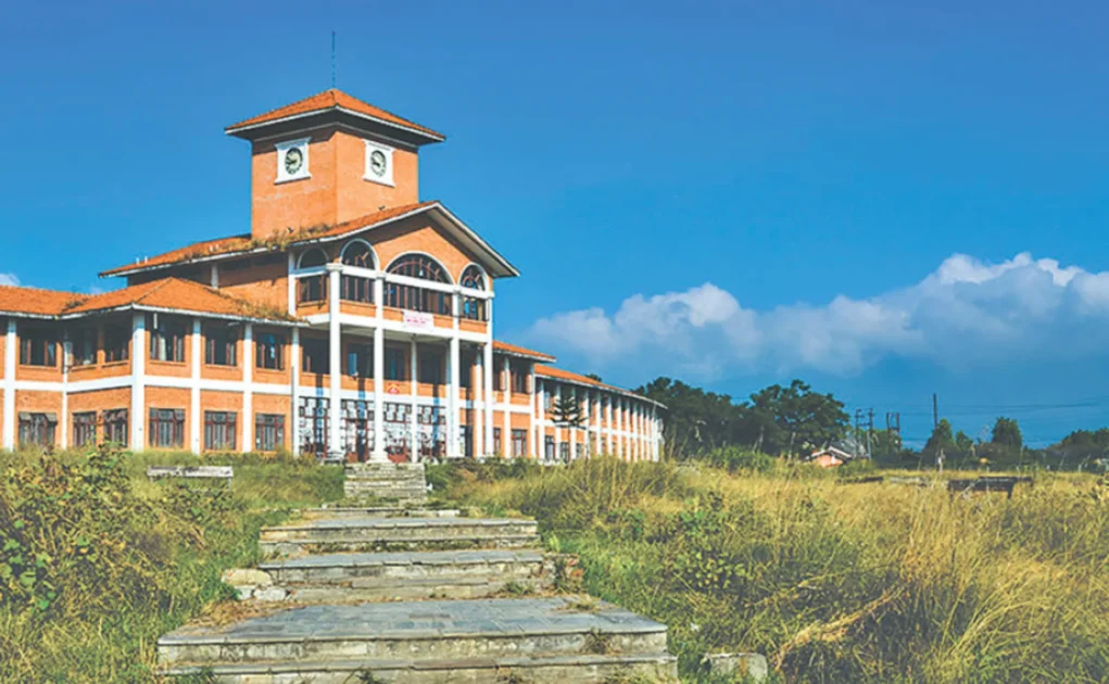 Tribhuvan University