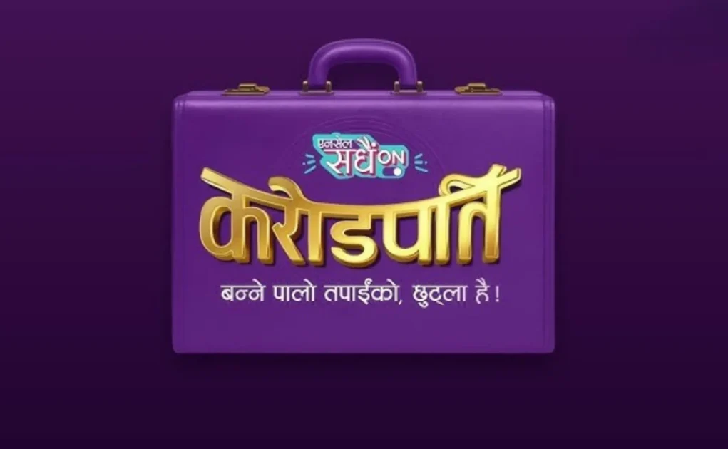 ncell sadhai on crorepati