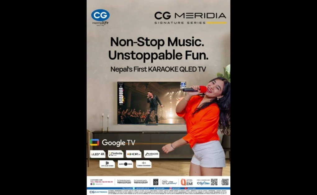 CG Electronics