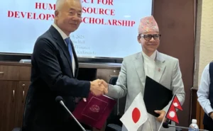 ¥572 million scholarship