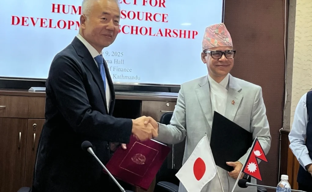¥572 million scholarship