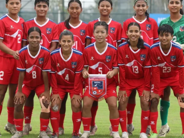 U-20 Women's Championship