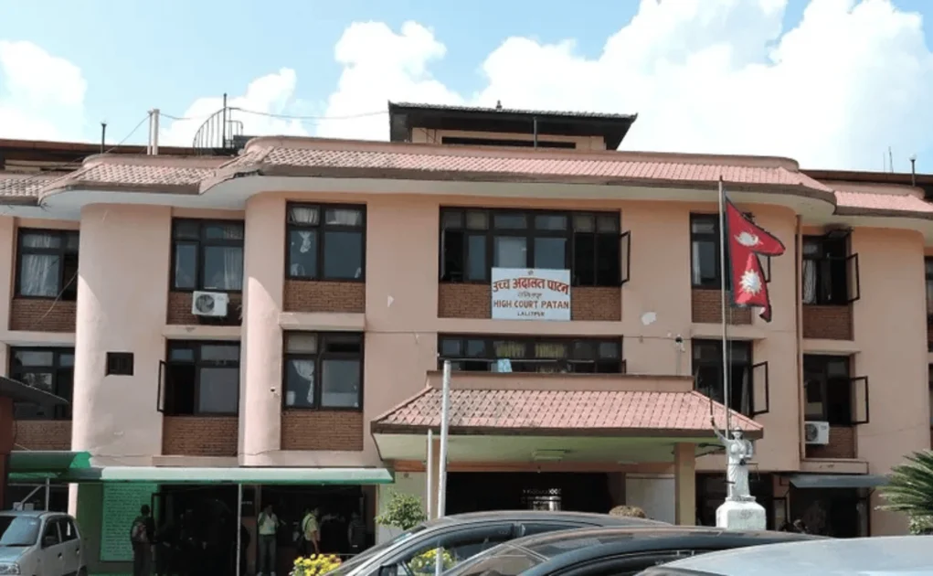 patan high court