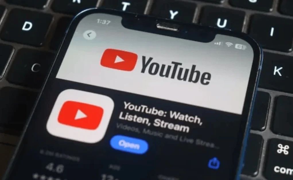 monetisation policy