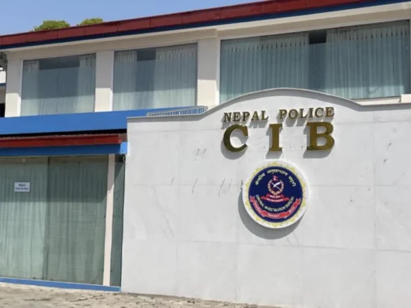 Miteri Cooperative Embezzlement Case
