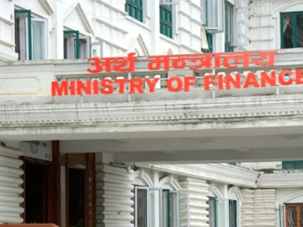 New autonomous fund aims to mobilize private capital for Nepal infrastructure