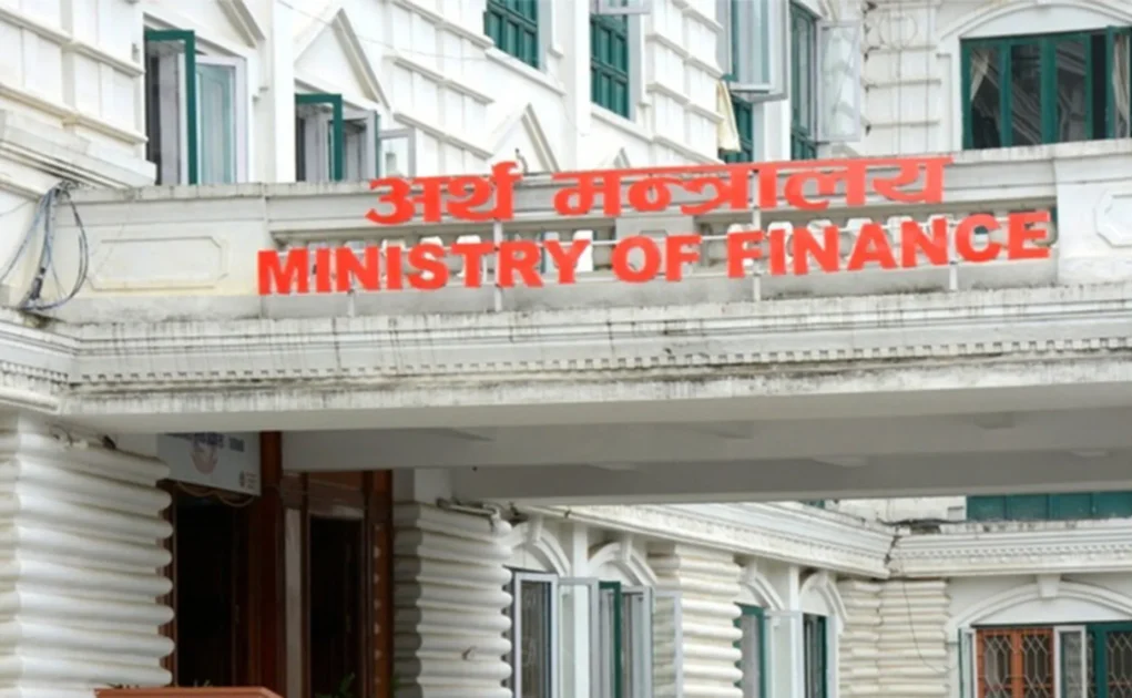 New autonomous fund aims to mobilize private capital for Nepal infrastructure