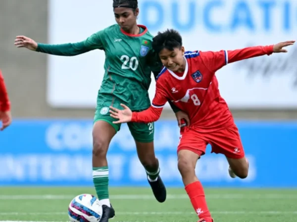 SAFF U17 Women’s Championship
