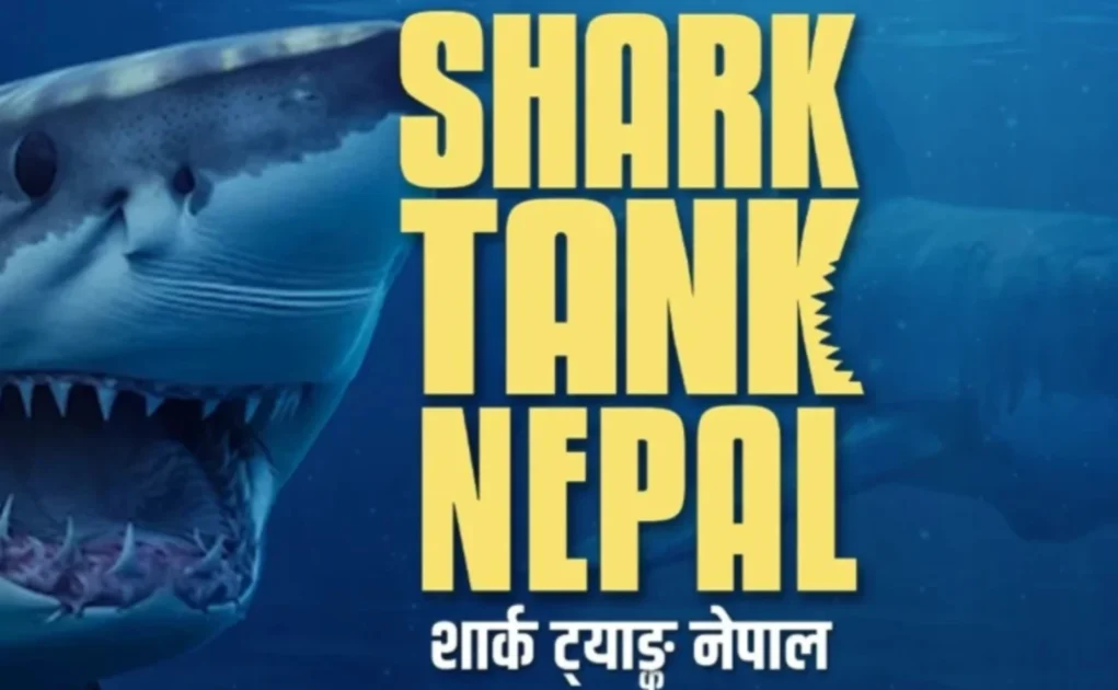 Shark Tank Nepal