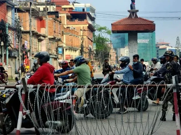 Curfew Eased Briefly