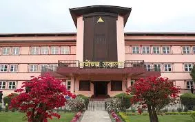 SC Suspends Hearing of Cases