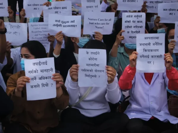 Civil Hospital Nurses Join Nationwide Protest