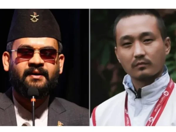 Complaint Filed Against Mayor Balen, Gurung