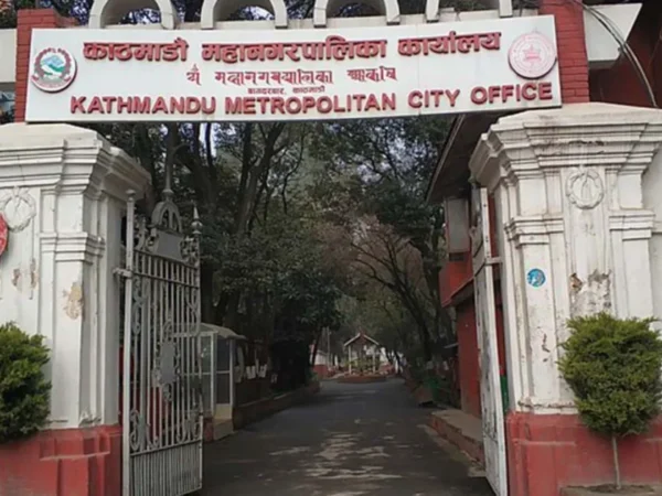 KMC Launches New Digital Address System
