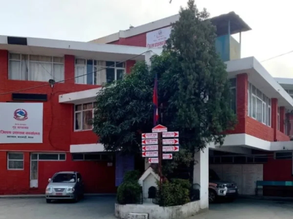 Kathmandu DAO to Resume Passport Application