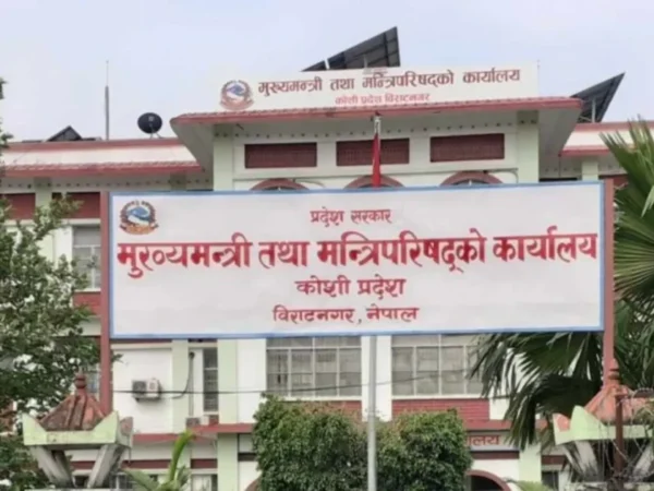 Koshi Province Govt to Reconstruct All Houses