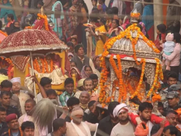 Bibaha Panchami Mahamotsav Begins Today