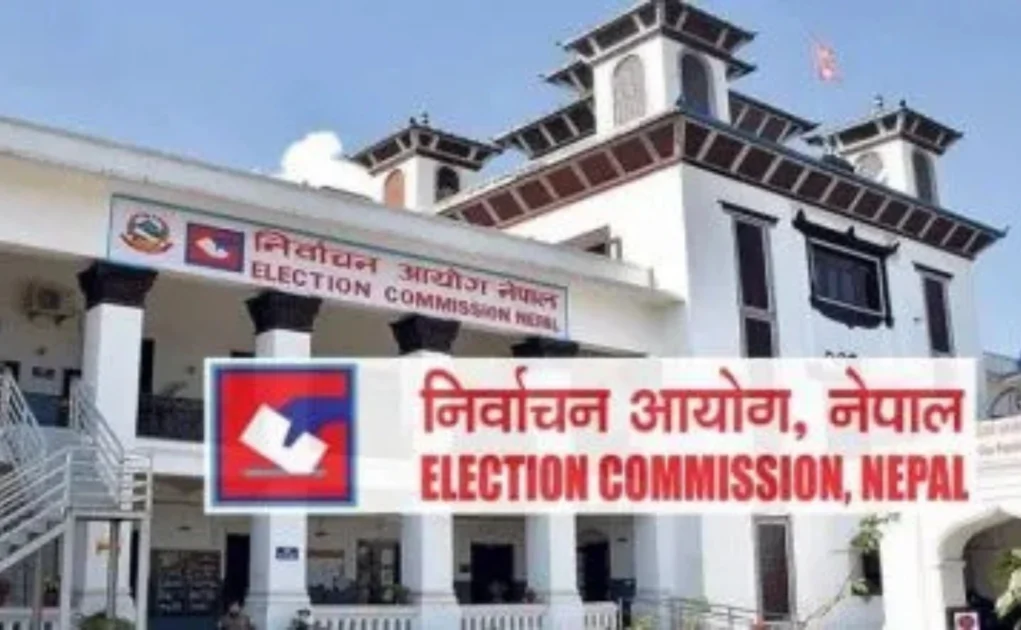 Deadline to Register Parties