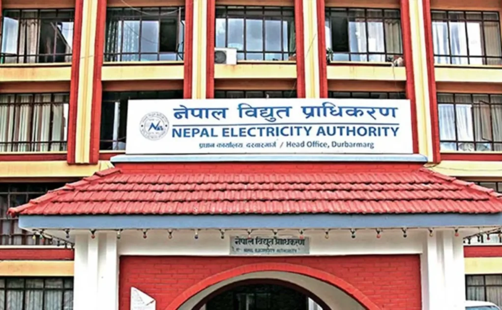 Power Tariff Dues Recovered From 35 Industries