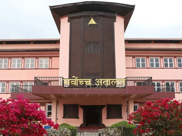 Supreme Court Bars Madhesh Chief Minister