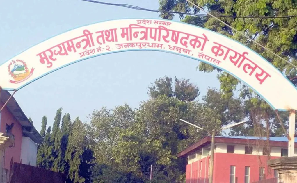 Violence Erupts at Madhesh Chief Minister’s Office