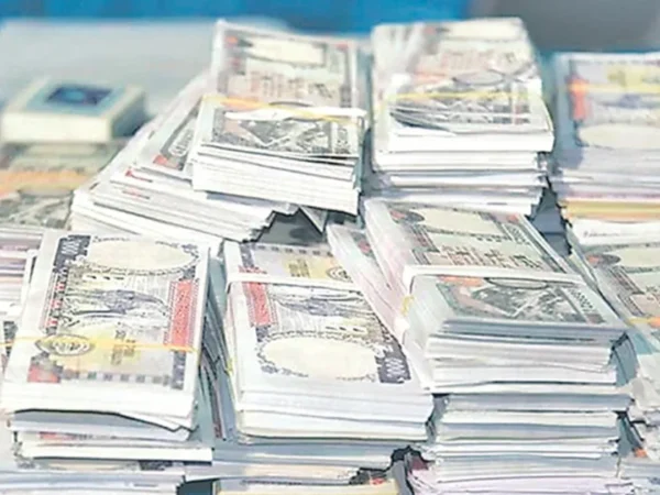 Purchases Above Rs 500,000 Mandatory Through Banking System