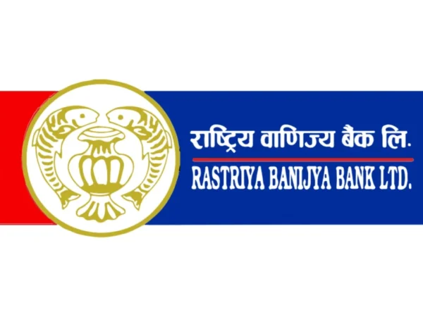 Rastriya Banijya Bank