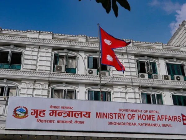 Home Ministry Issues Ten Point Circular to All DAOs