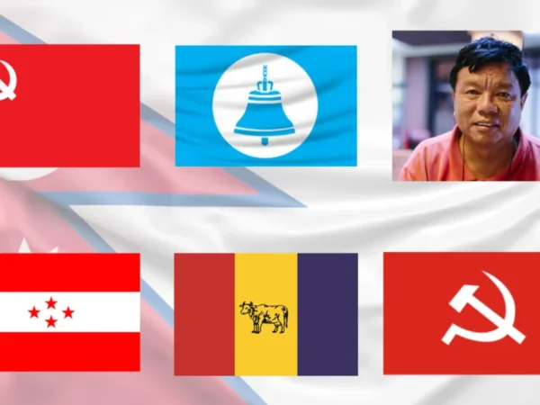 Competition Between Parties and Independent Candidates in Myagdi