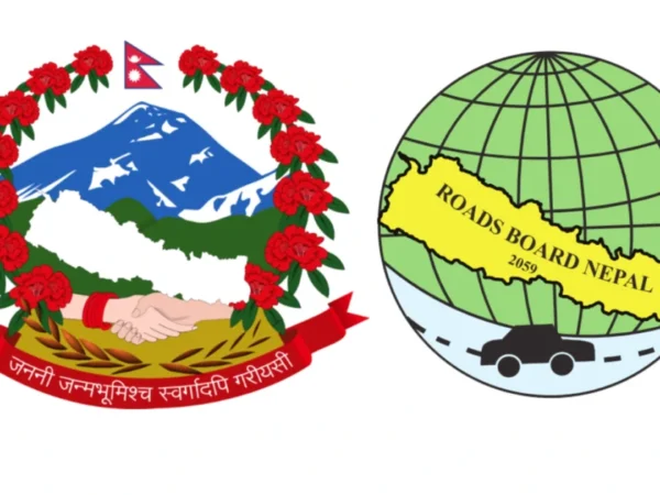 Road Board Demands Commission