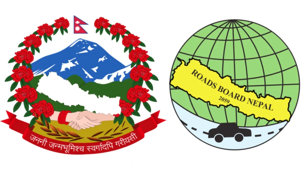 Road Board Demands Commission