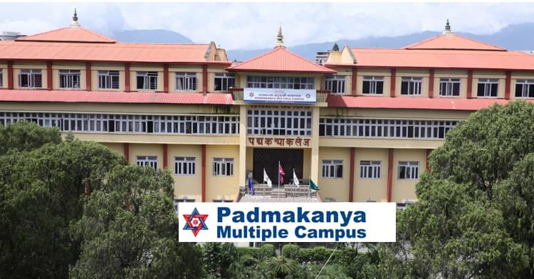 pkmc, one of the best bba colleges in Kathmandu